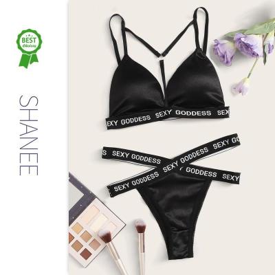 China SHANEE Letter Tape Harness Antibacterial Antibacterial Lingerie Set For Women BP2102015 for sale