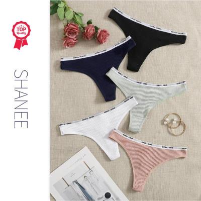 China SHANEE Letter Tape Rib Antibacterial Panties Set For Women PT2102004-PTT-PTO-QS for sale