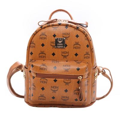 China Other Factory PU Leather Backpack With Mini Wallet Custom Logo Travel Business Backpack For Women for sale