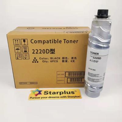 China Japanese compatible toner cartridge2220D toner BK of factory status COMPATIBLE cartridge full direct sale for Ricoh Aficio 1022/30025/3030 for sale