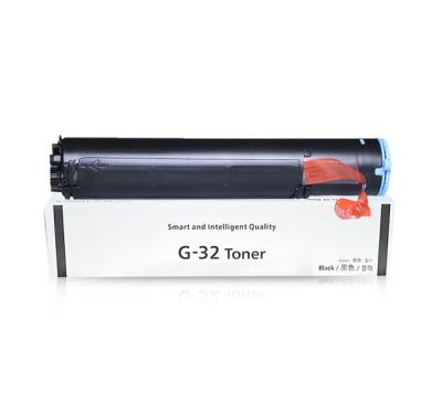 China Starplus NPG32 COMPATIBLE professional design premium toner cartridge for IR-1018/1020/1022/1024 full status G32 high quality toner for sale