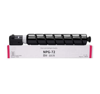 China COMPATIBLE Starplus toner high quality color printing in HD NPG72 for Canon IR ADVANCE C7570/C7565/C7580 CMYK NPG72 for sale