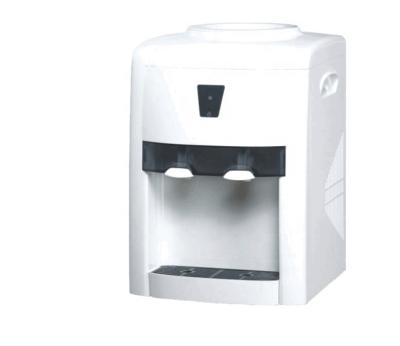 China Hotel Hot Products The Small Water Dispenser Can Be Used At Home Or In The Office for sale