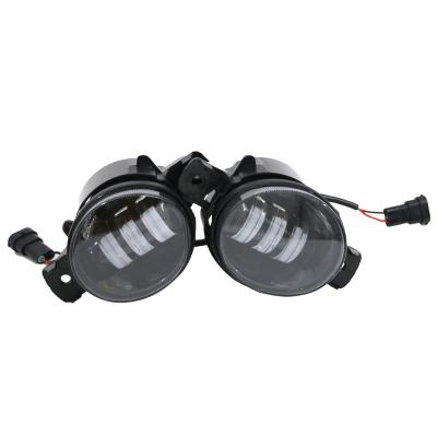 China Nissan Factory Car Fog Lamps Manufacturer Wholesale Fog Lamps For Cars For NISSAN High-brightness Dual Light Fog Lamp for sale