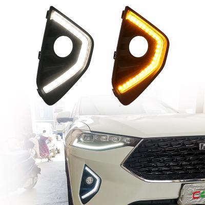 China New product hot sale LED fog light running light LED daytime running light for F7/F7X haval F7X for sale