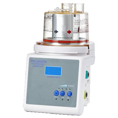 China Medical High Quality Heating Respiratory Humidifier PN-2000FB for ICU for sale