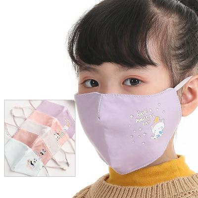 China Shoes clothes bag facemasks wholesale women fashion cotton single color nude color plain with hooks single color fashion 3ply facemask for kids for sale