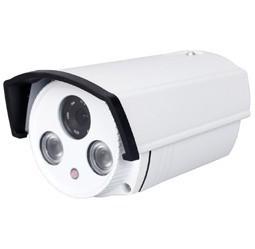 China 1.3MP Waterproof Vandalproof high definition analog cctv camera security For Community for sale