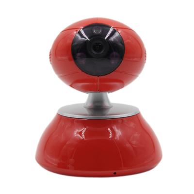 China H.264 Network Video Phone wireless outdoor PTZ IP Camera Support P2P and PnP for sale