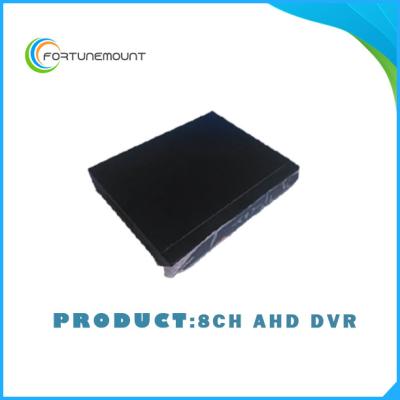 China HDMI Full 1080P AHD DVR Various Mobile Monitoring Alarm Recording  HDD Backup for sale