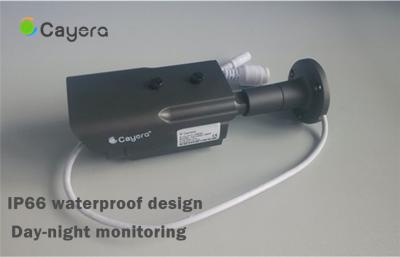 China IP66 Waterproof Megapixel Security Camera 2.0MP Support NVR for sale