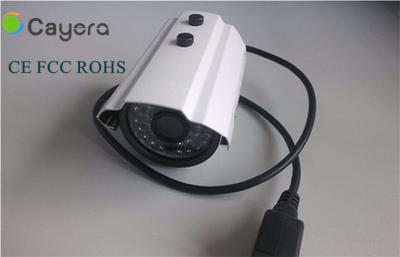 China High Resolution Wireless IP Camera With 1/3