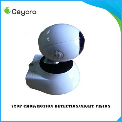 China Day / Night Monitoring Home IP Camera IR-CUT Camera Support P2P for sale