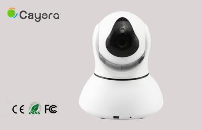 China H.264 HD Compression Home IP Camera IR Night Vision Mobile Phone Remote Control IP Camera à venda