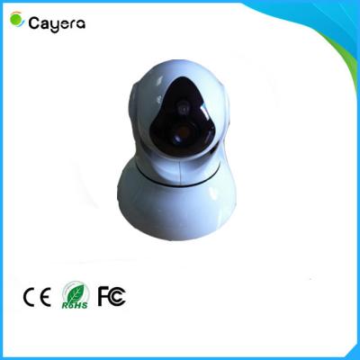 China Real-time Monitoring IP Camera High-Resolution Tilt Infrared Night Vision for sale