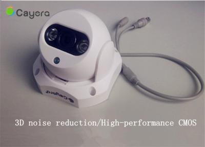 China 1.3Megapixel CMOS AHD CCTV Camera Low Illumination Pan / Tilt Control Camera For School Security for sale