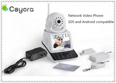 China High-definition Video Security Camera Remote Monitor Mobile Alerts for sale