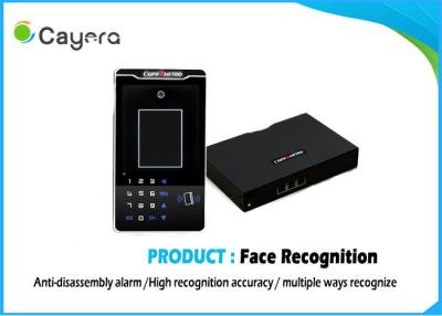 China Authentication Face Recognition Access Control Network Management for sale