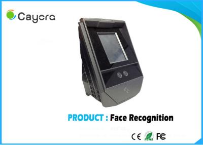 China Dual camera Face Recognition biometric access control devices Wall Mounting for sale