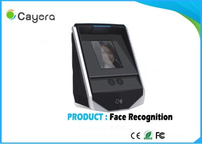 China Office Building Face Recognition Access Control Dual Camera Wall Mounting for sale