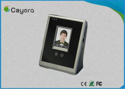 China Face Recognition +V4.0 Attendance Management System Remote Management for sale