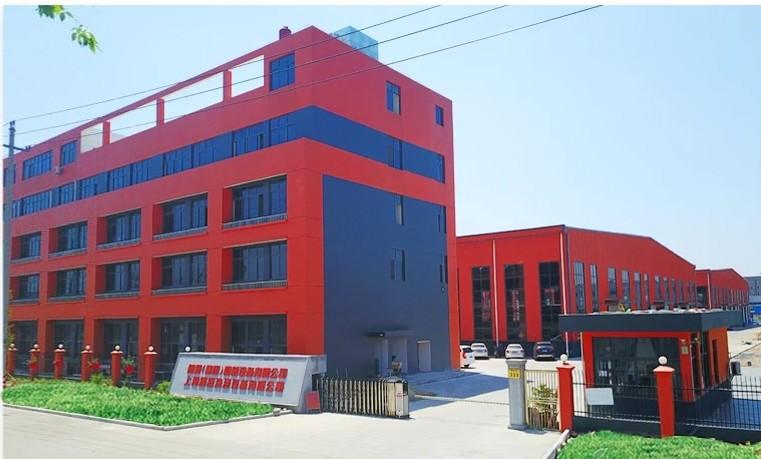 Verified China supplier - Shanghai Yasen wash equipment Co.,Ltd.