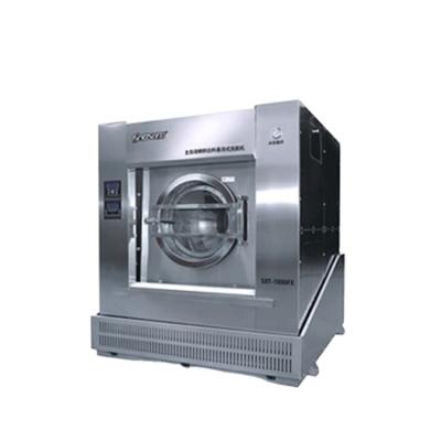 China 2270*2450*2460mm LG Commercial Industrial Washing Machine for Hotel Laundry Hospital for sale