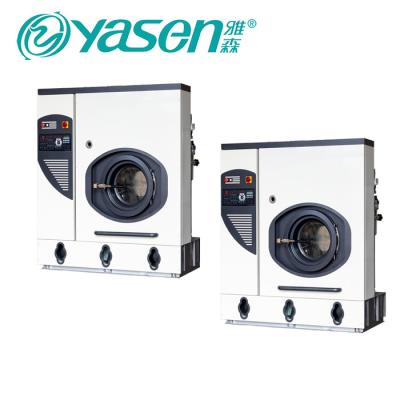 China 1.5kw Commercial Dry Cleaning Machine Hotel Dry Washing Machines 12kg for sale