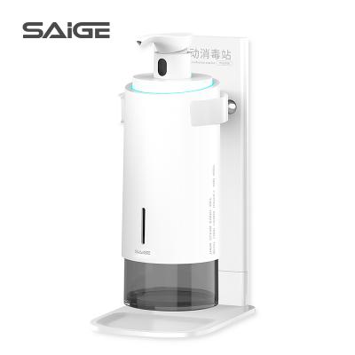 China Foam Soap Dispenser Saige 250ml Desktop-Mounted USB Rechargeable Automatic Infrared Sensor Soap Dispenser for sale