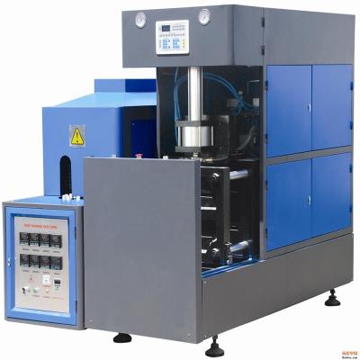 China Plastic Bottle Blow Molding Machine for sale