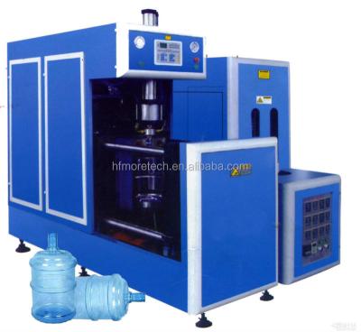 China 5 Gallon Bottle Blow Molding Machine for sale