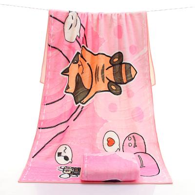 China Anti-Bacteria Wholesale Flannel To Shear Custom Logo Kids Blanket Spray for sale