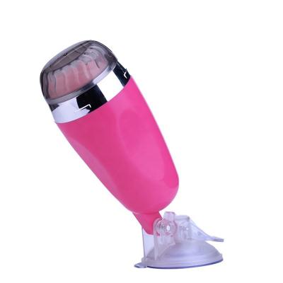 China FC-11 Hands Free Male Masterbation Toys Male Masturbator Cup Pocket Pussy Waterproof for sale