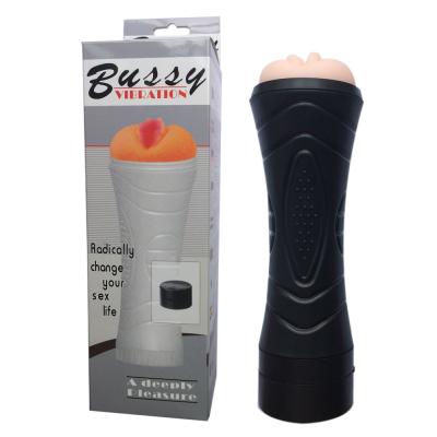 China Japanese Male Hands Free Masterbation Vagina Cup Stepless Vibration Black for sale