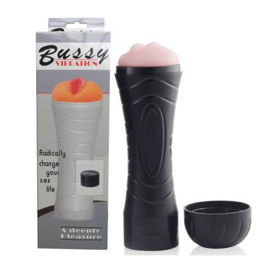 China FC-03 Vibrating Artificial Vagina High Quality Male Masturbator for sale