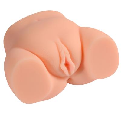 Chine Chat masculin de Masturbator de nouveau de la conception MM-51 2021 vagin artificiel réaliste de silicone pour la tasse gaie de masturbation de l'homme à vendre