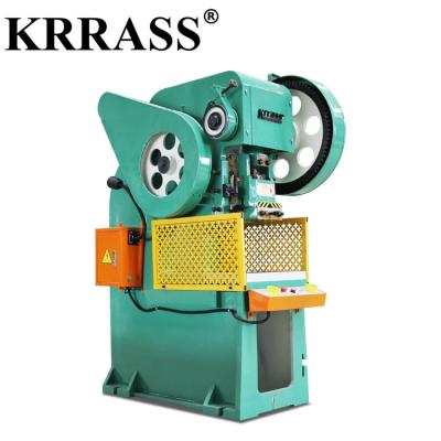 China Deep throat sheet metal plate punching machine JB21S-100T price from KRRASS for sale