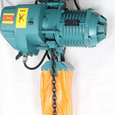 China Mutian Type Hotels Electric Crane 2 Ton MDE Electric Crane Fixed / Electric Hoist With Trolley for sale