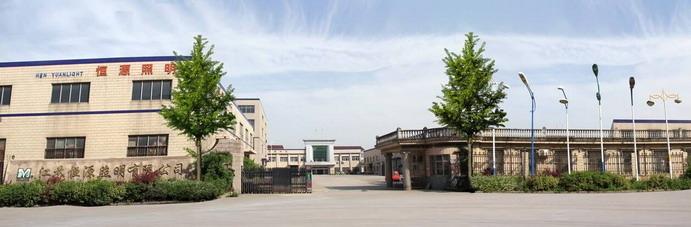 Verified China supplier - JiangSu Constant Light Co., Ltd.