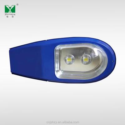 China Hengyuan 120w ROAD manufacturers waterproof led street light HY-LED615 for sale