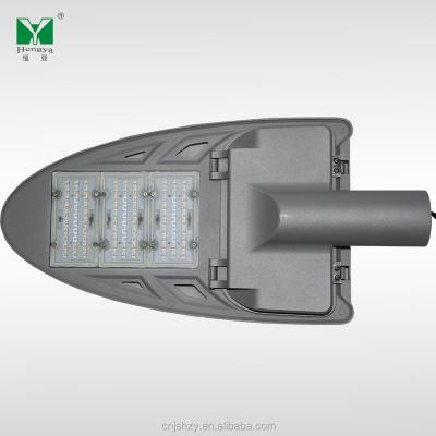 China Hengyuan 100w ROAD manufacturers with photocell led street light housing HY-LED801 for sale