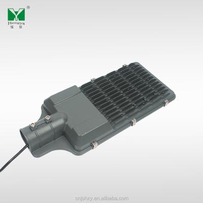 China Hengyuan 30w ROAD manufacturers small led street light housing HY-CYB01 for sale