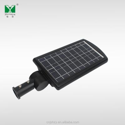 China Road led solar street light and solar street light HY-TYN01 for sale