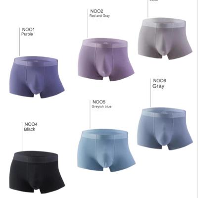 China QUICK DRY custom design color fashion cotton seamless boxer briefs underwear for men for sale