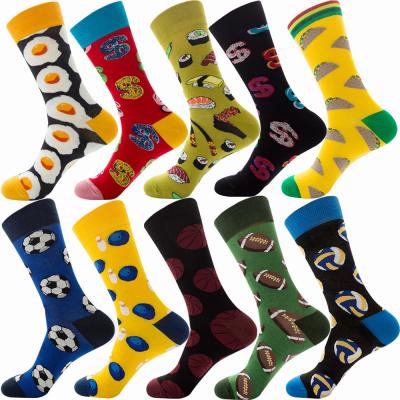 China Wholesale Custom Socks Wholesale Custom QUICK DRY Latest Collection 100% Cotton Breathable Colorful Athletic Socks for sale