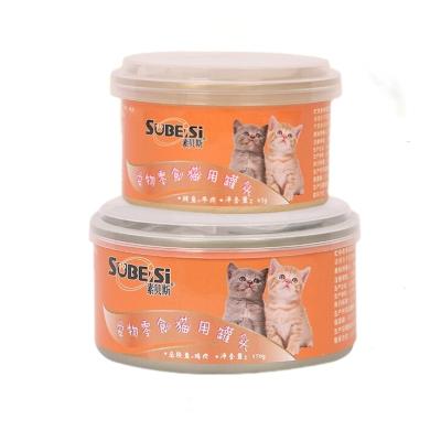 China / Wholesale Customized Good Quality Treats Canned Snacks Pet Cat Food Food for sale