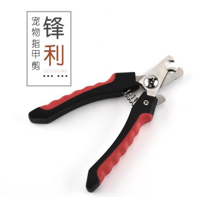 China Stainless Steel Stainless Steel Nail Clippers for Pets, Cats and Dogs for sale