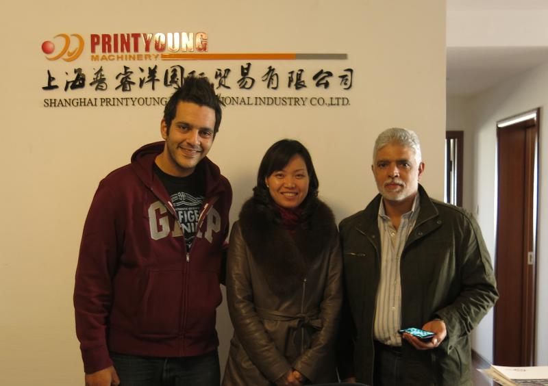 Fornitore cinese verificato - Shanghai Printyoung International Industry Co.,Ltd