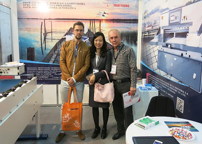 Проверенный китайский поставщик - Shanghai Printyoung International Industry Co.,Ltd