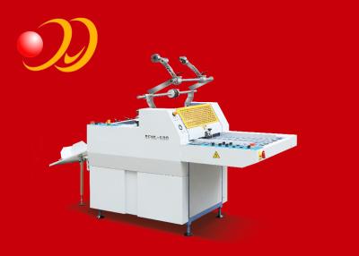 China Semi - máquina plástica auto de la laminación, pequeña máquina del laminador de la tarjeta en venta